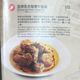 Illustration for article titled A brief appreciation of Tsui Wah, Hong Kong's quintessential restaurant
